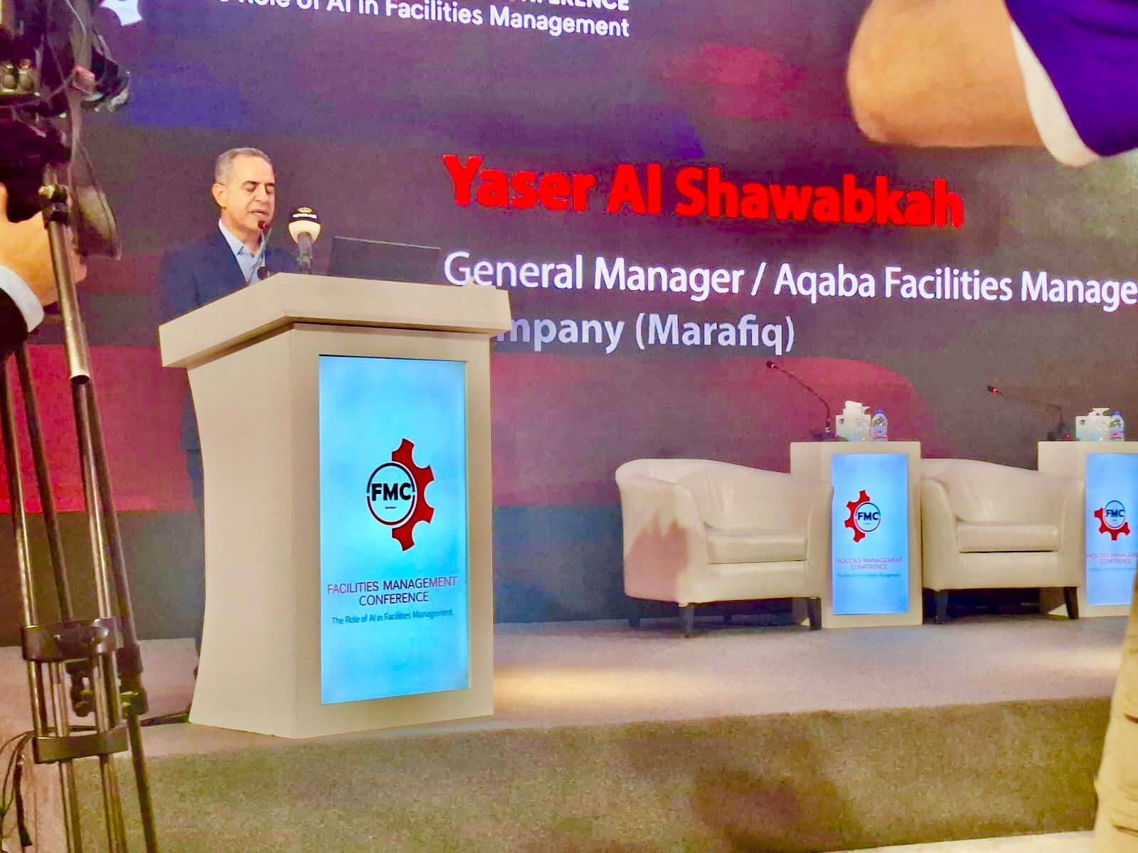 الشوابكة: شركة العقبة لإدارة المرافق تمضي بخطى ثابتة نحو ترسيخ نموذج متطور في إدارة المرافق