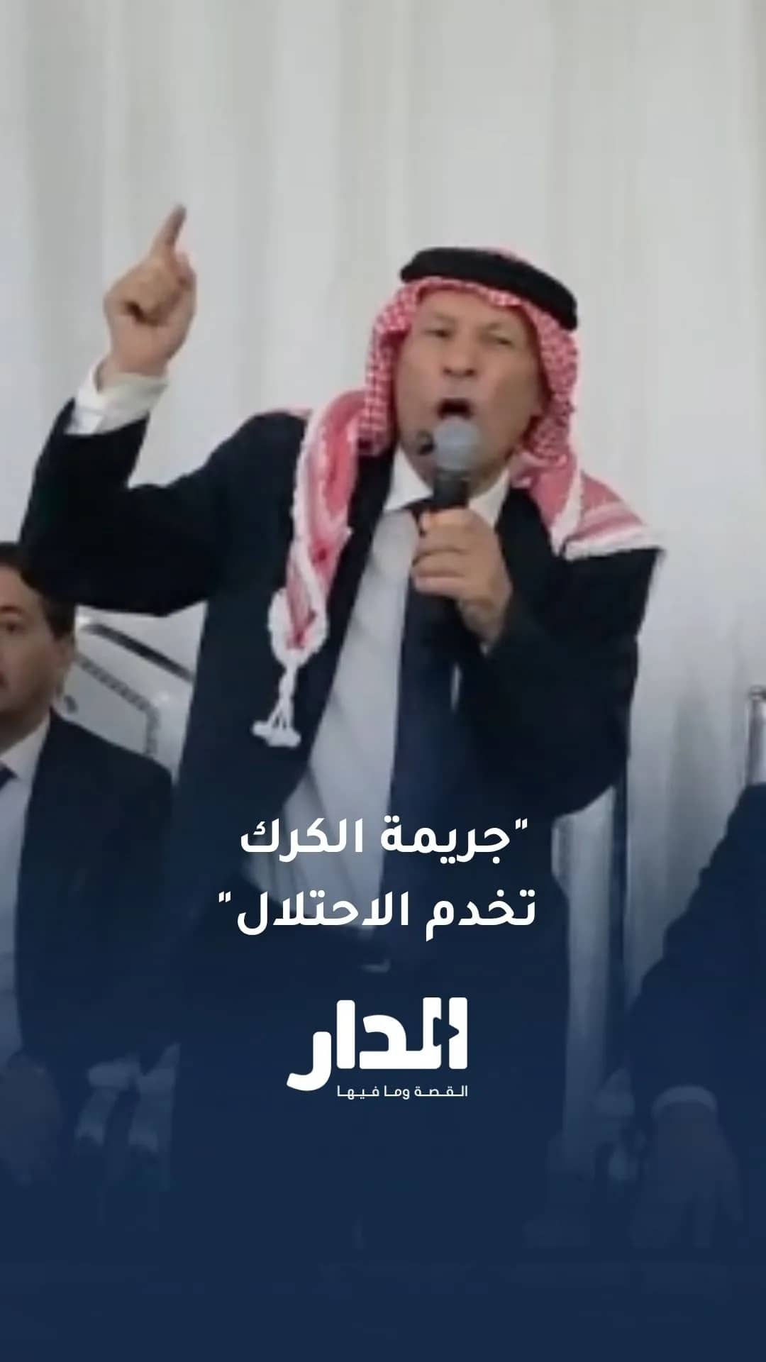 العرموطي: الجريمة التي استهدفت كنيسة حمود لا تخدم إلا الاحتلال