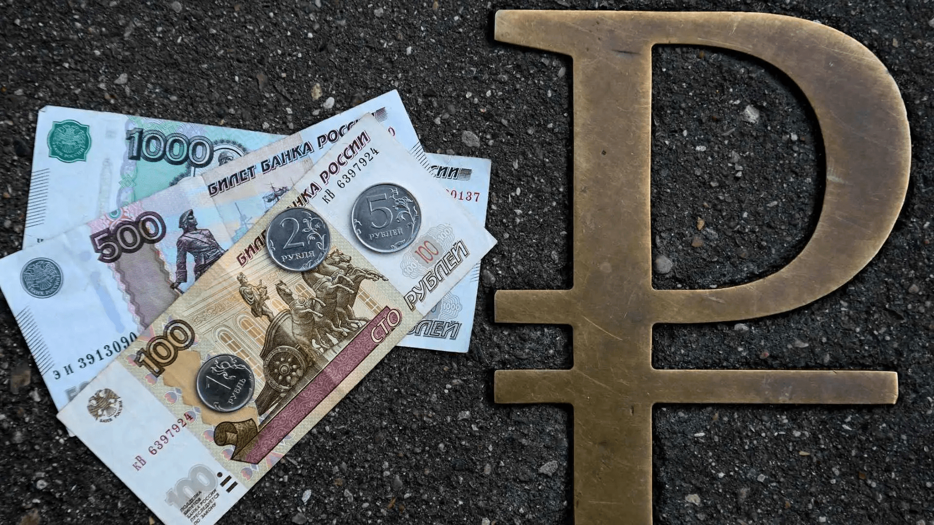 روسيا تطلق الروبل الرقمي لمواجهة العقوبات الغربية