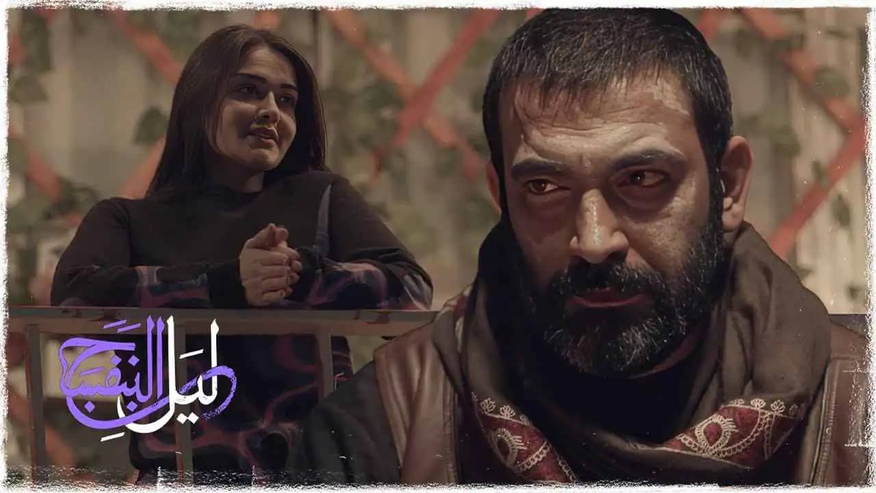 "ليل البنفسج".. دراما عراقية ترصد صراعات بأحداث مشوّقة