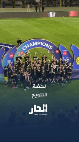 لحظة تتويج الحسين إربد بطلاً لدوري المحترفين