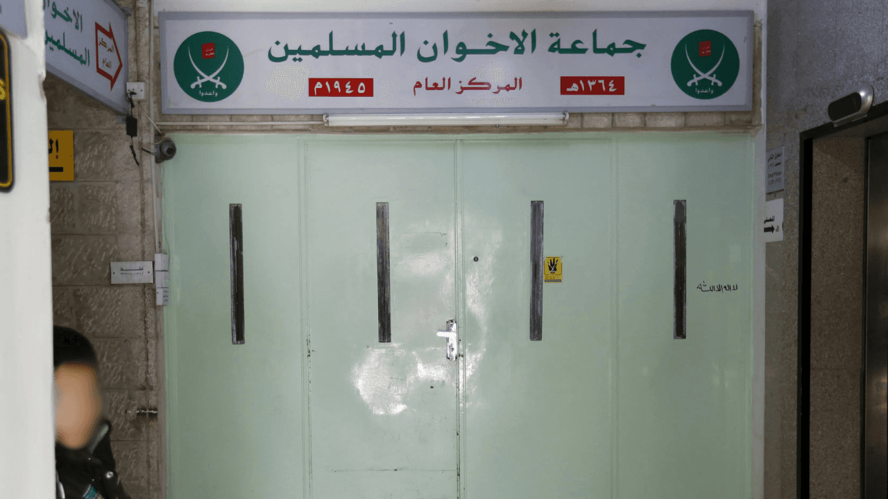 تعليق الحكومة على قرارِ إدارة ترمب تصنيف فروعٍ لجماعة "الإخوانِ" منظمات إرهابية