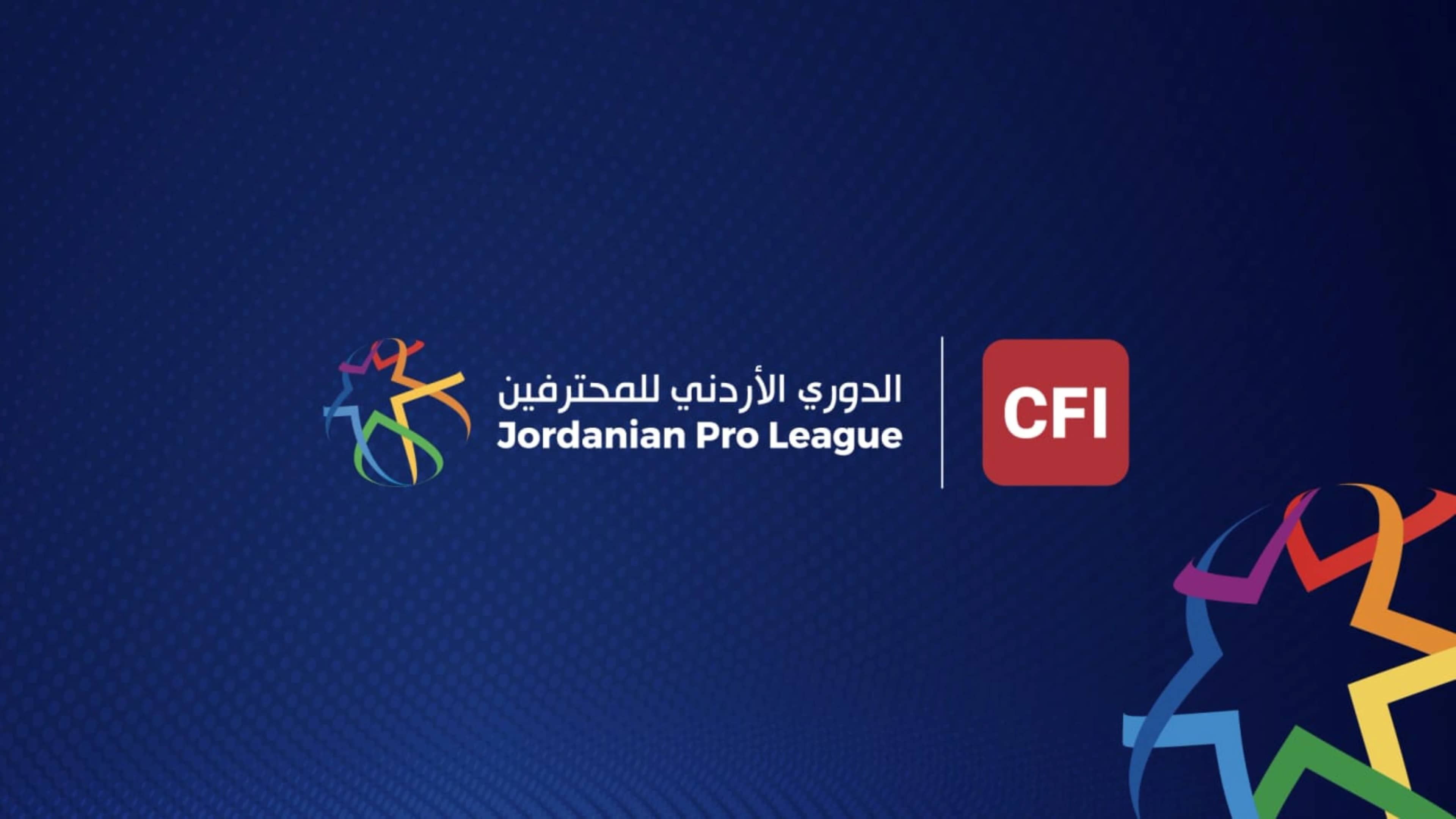 الرمثا يهزم العربي بدوري المحترفين لكرة القدم