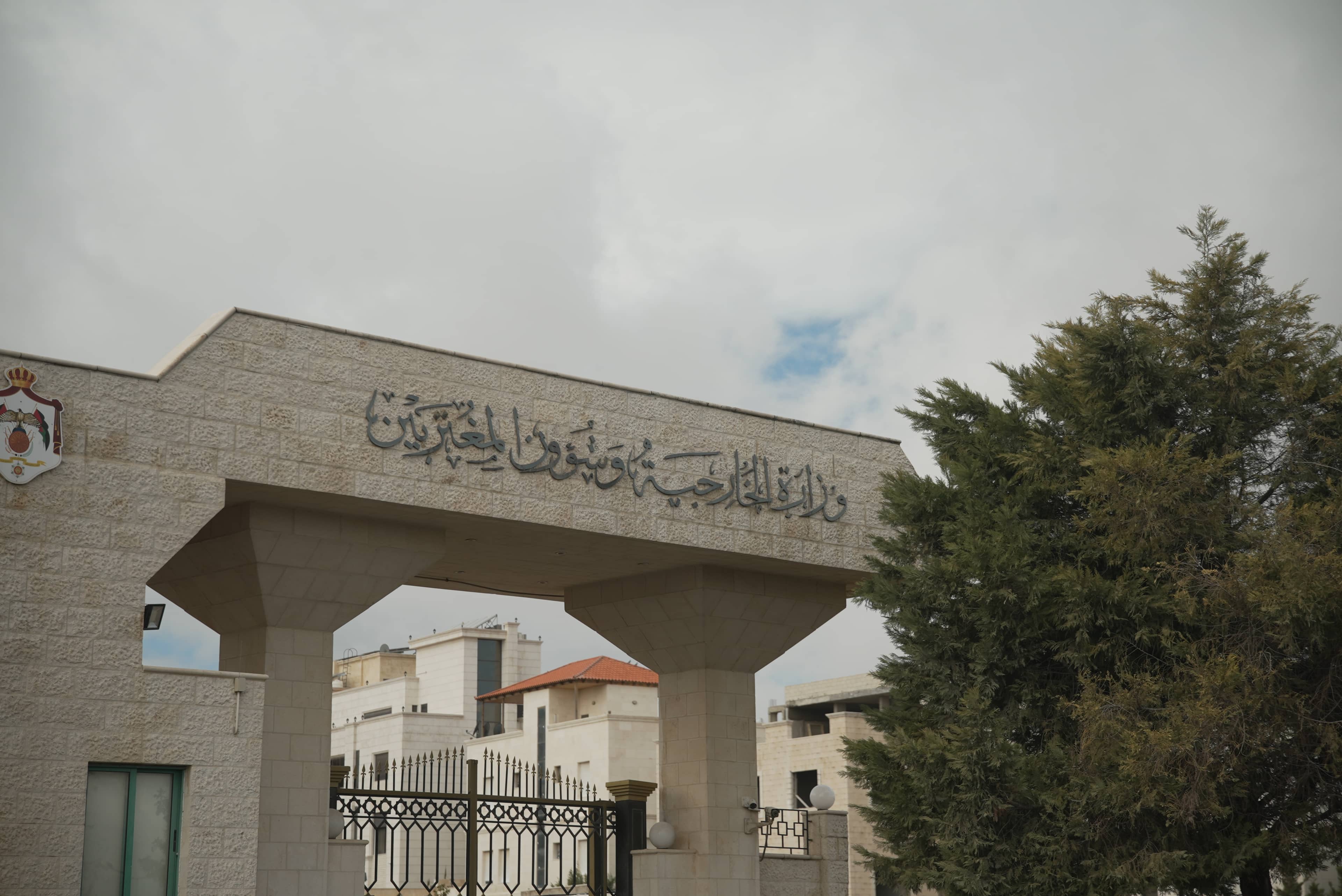 الأردن يعزي إسبانيا بضحايا حادثة تصادم قطارين