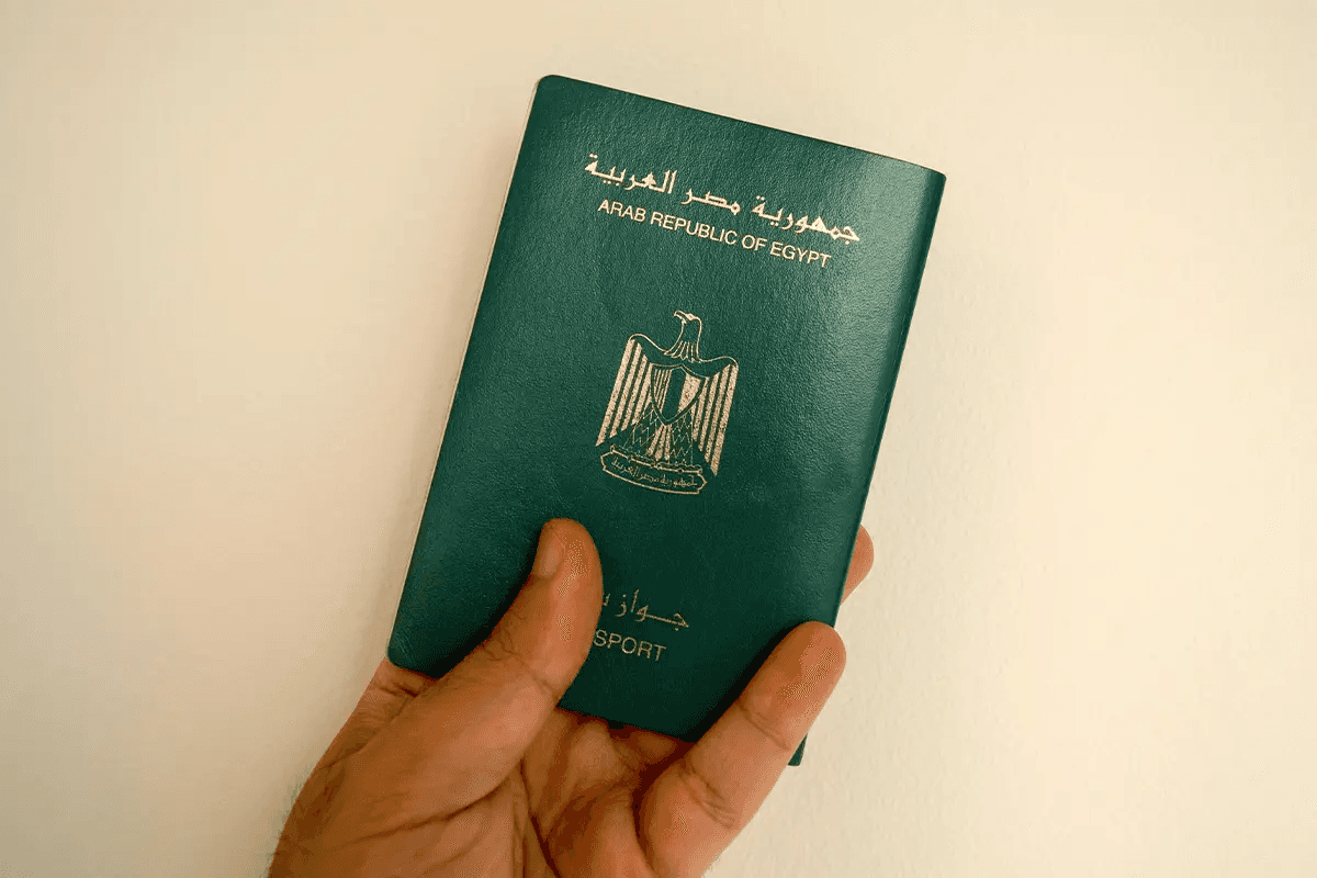 مصر تسقط الجنسية عن أحد مواطنيها