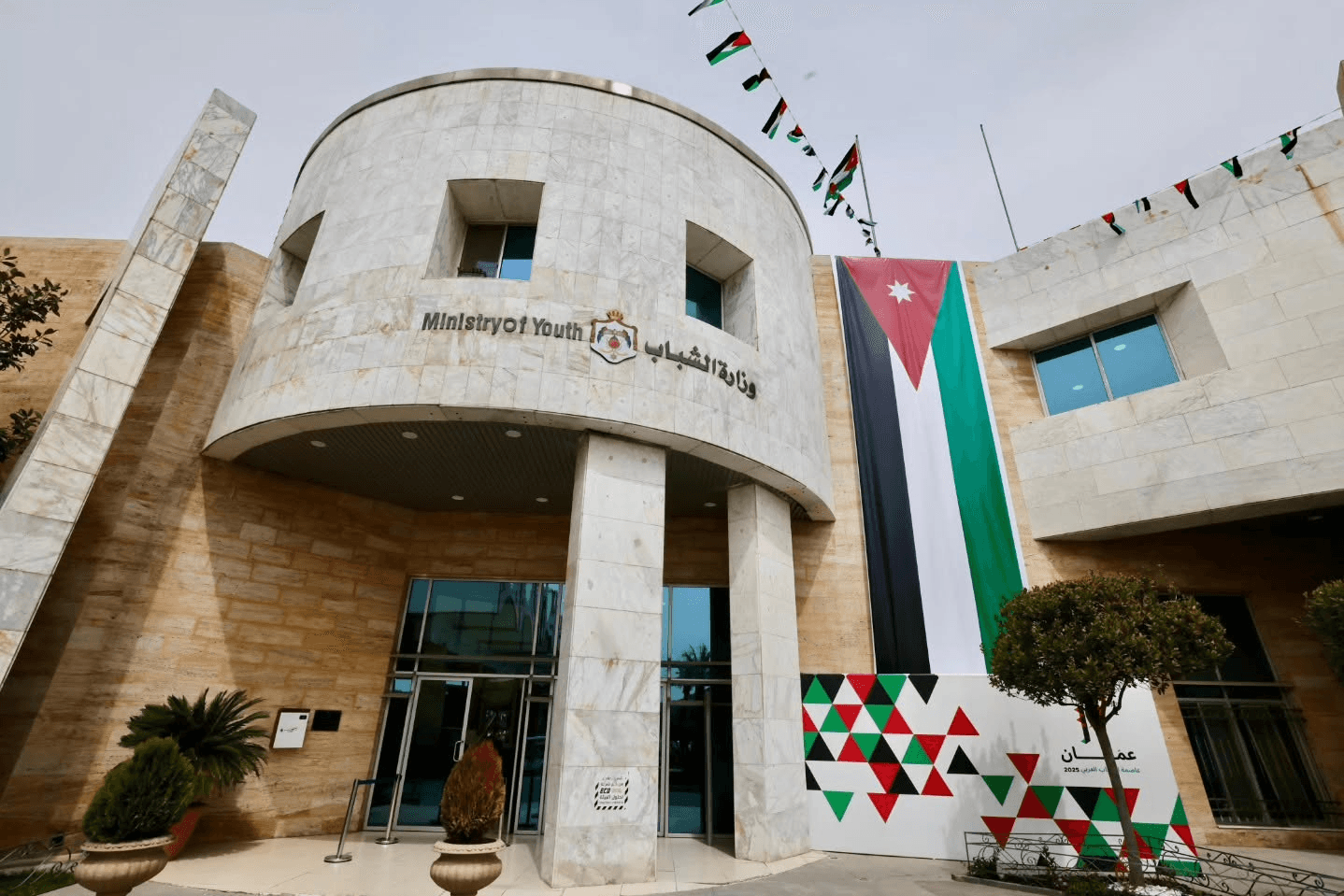دعوات لرئيس الوزراء لمراجعة إحالات التقاعد المبكر في وزارة الشباب