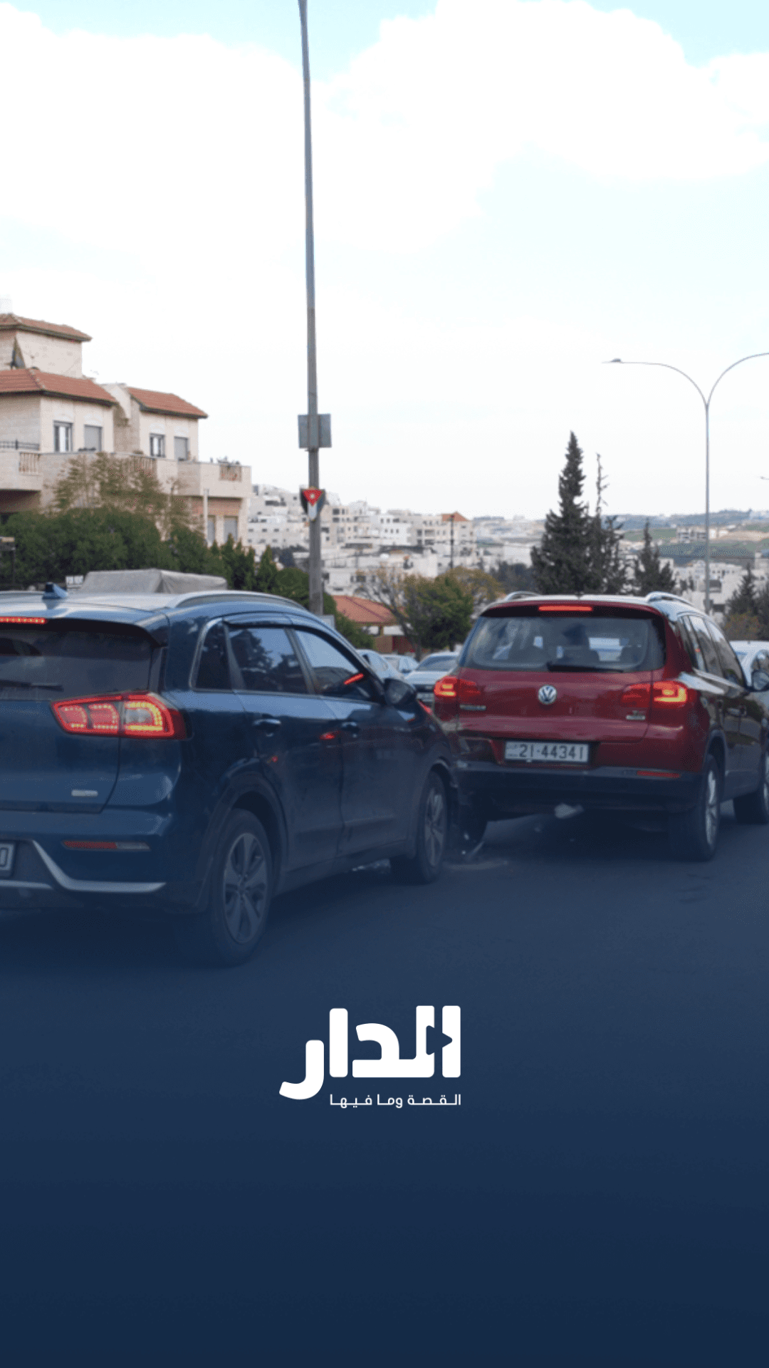 لحظة اصطدام مركبتين في عمّان