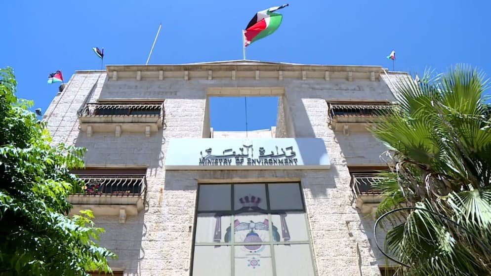 وزارة البيئة تمدد استقبال طلبات مشروعات صندوق حماية البيئة حتى 31 آذار