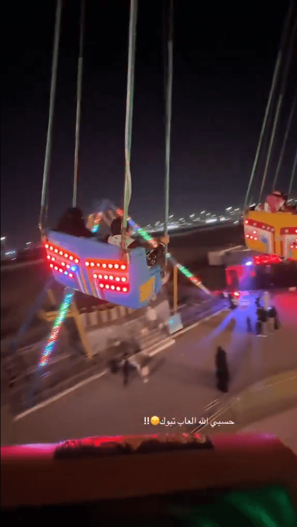 سقوط لعبة ترفيهية في أحد منتزهات تبوك