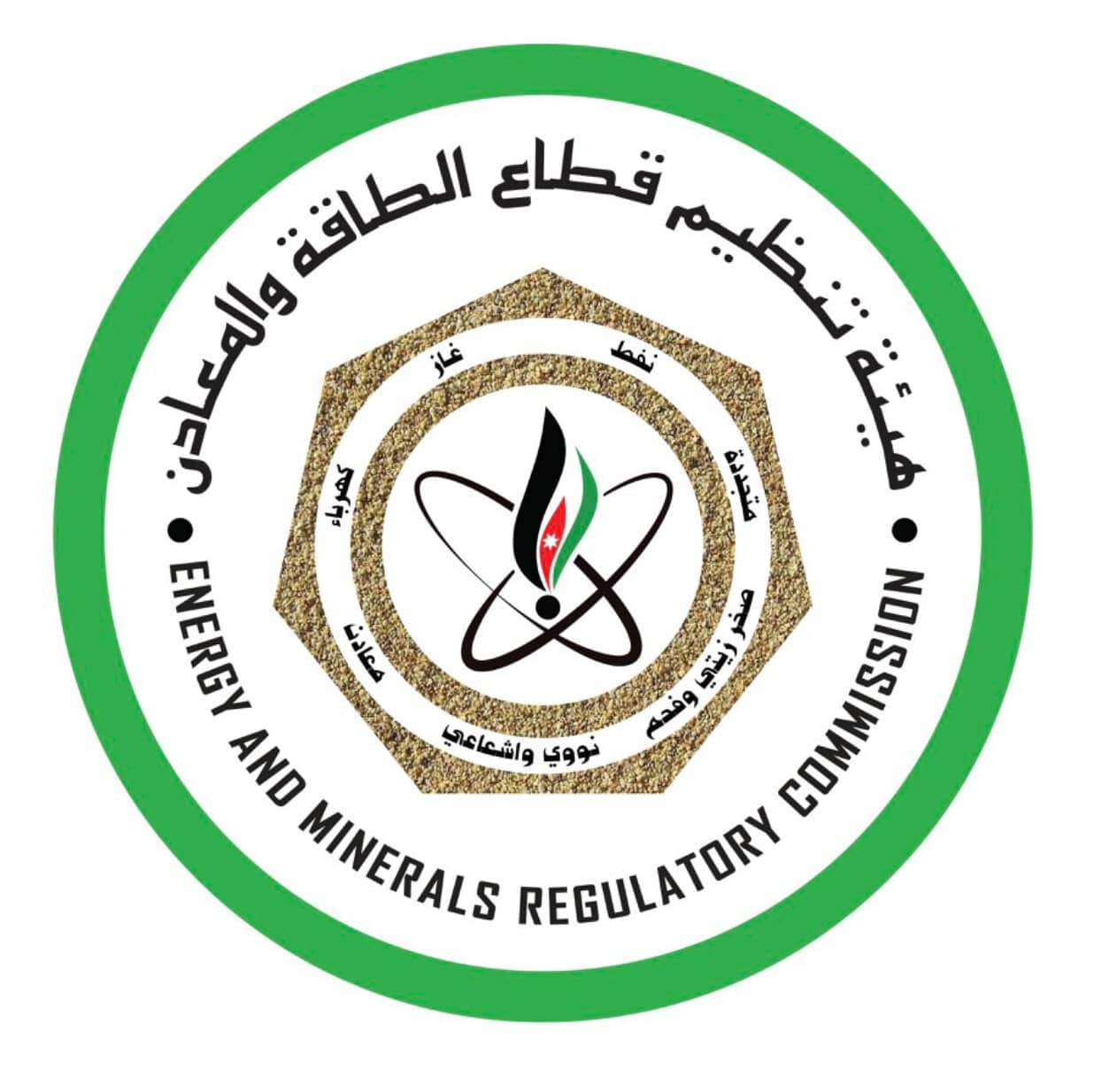 "هيئة الطاقة" تتلقى 1136 طلبا للحصول على تراخيص الشهر الماضي