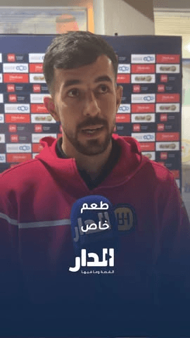 سعد الروسان: اللقب إله طعم خاص لأنه في إربد