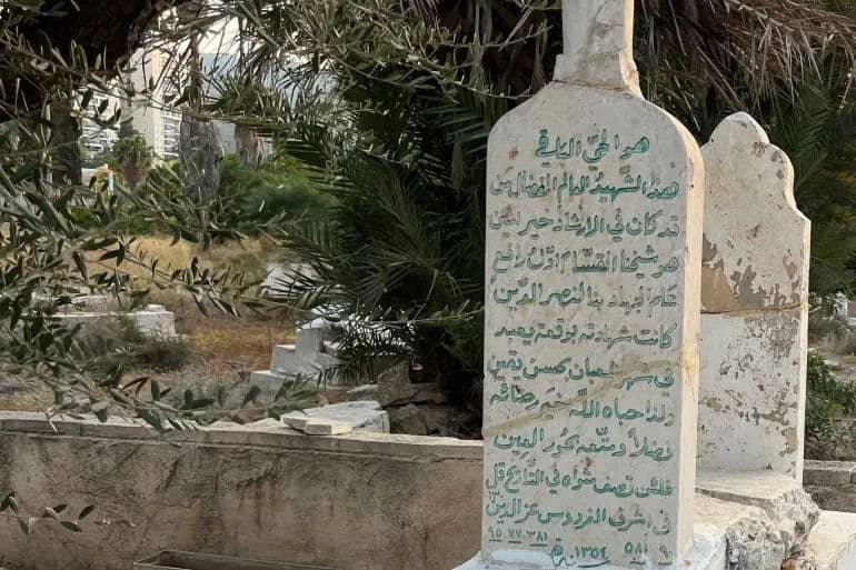 بن غفير يهدد بهدم قبر عز الدين القسام وحفيدته ترد