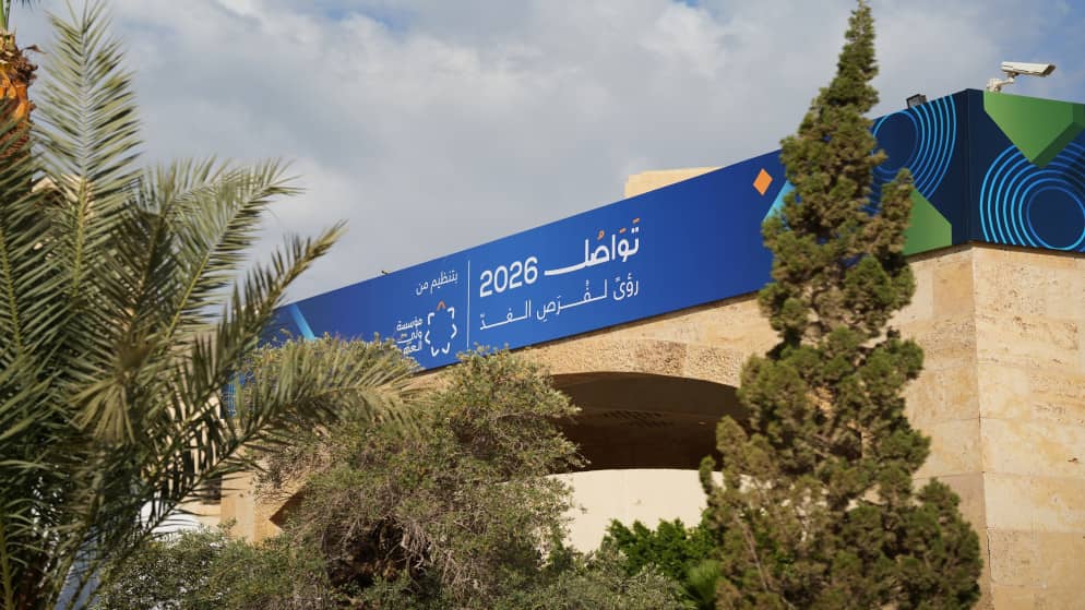ولي العهد والأميرة رجوة يصلان إلى موقع منتدى "تواصل 2026" في البحر الميت
