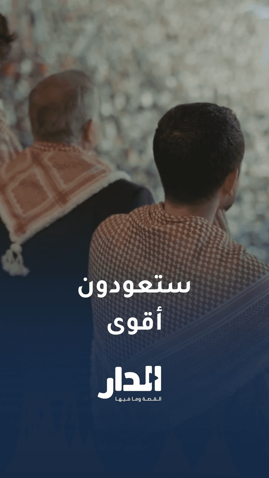 ولي العهد: كلنا ثقة بأنكم ستعودون أقوى في قادم البطولات الرياضية