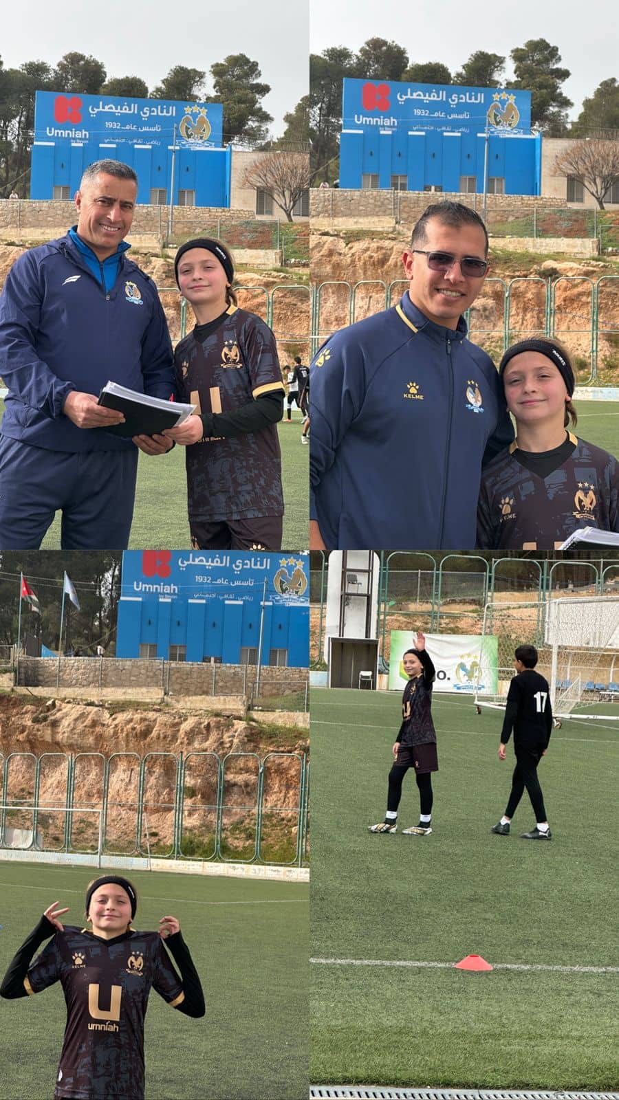 عائلة اللاعب لاوند الكردي تهنئه بتوقيعه مع فئات الفيصلي