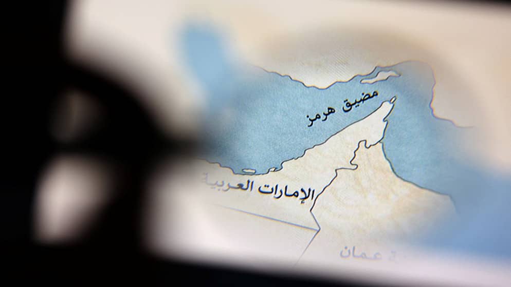 كاسحة ألغام ألمانية تتمركز قريبا في المتوسط تمهيدا لمهمة محتملة في هرمز