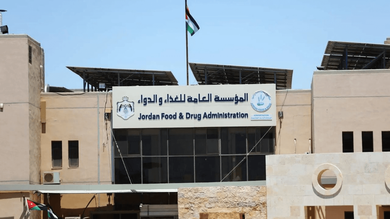 الغذاء والدواء تكشف مصدر عينات الجميد المخالفة