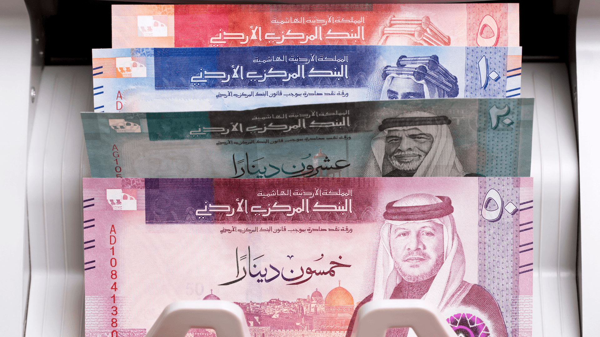 ديوان المحاسبة: 11 مليون دينار بلا تفاصيل في حسابات جامعة رسمية