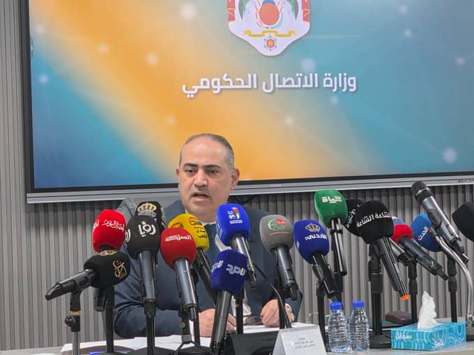 هيئة الإعلام: إحالة مشروع نظام تنظيم الإعلام الرقمي إلى ديوان التشريع والرأي