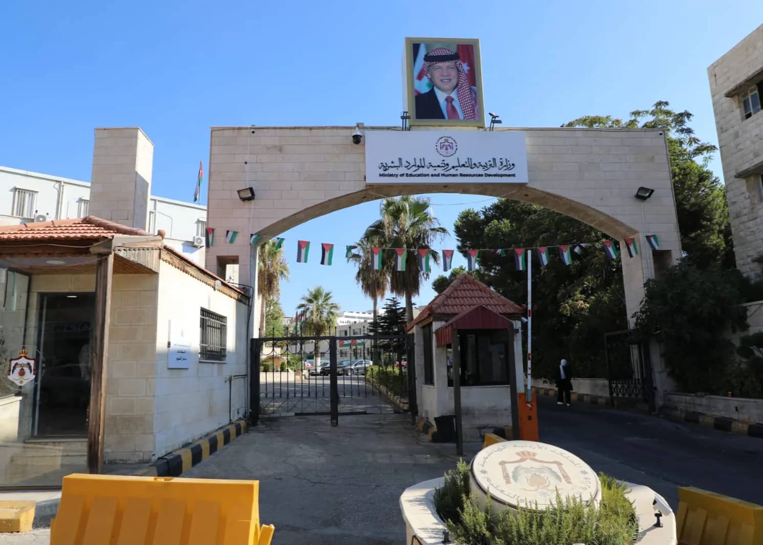 وزارة التربية: لن نعادل شهادات الثانوية الصادرة عن مدرسة الخرطوم العالمية المتطورة في مصر