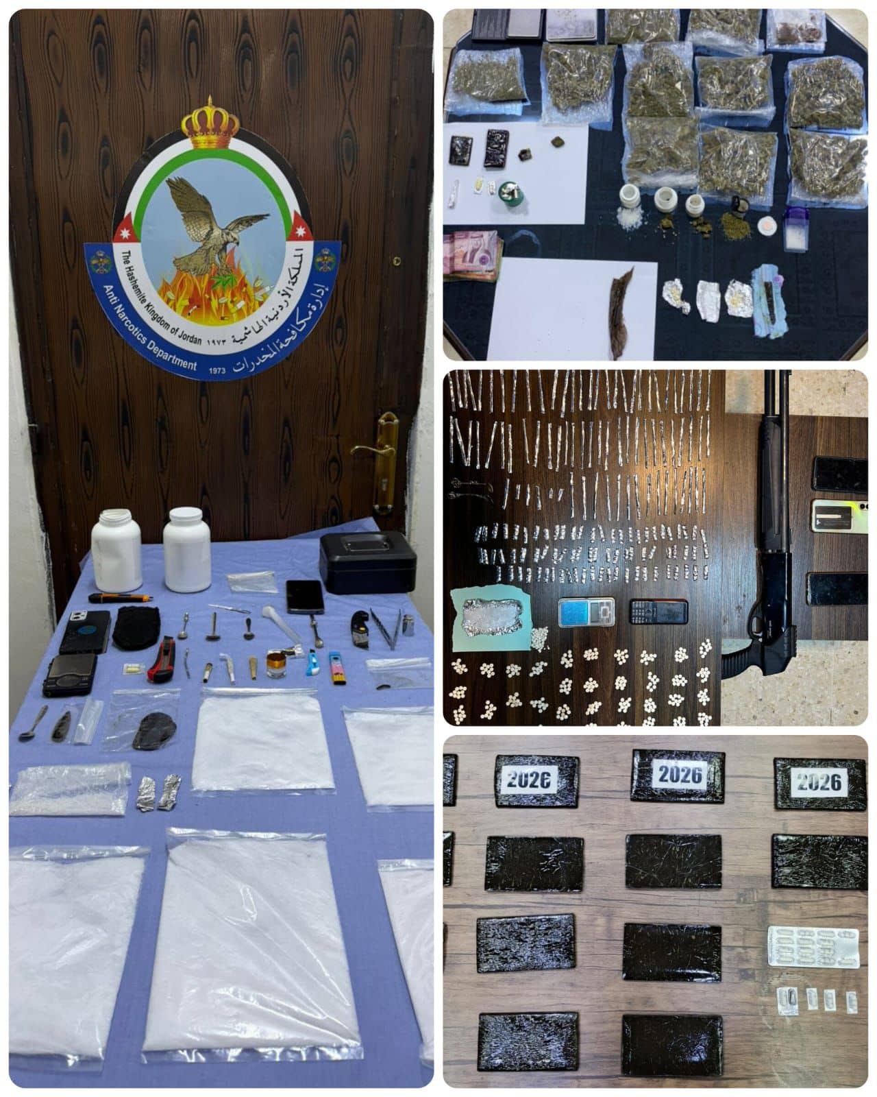 "مكافحة المخدرات": القبض على 35 تاجرا ومروجاً للمخدرات