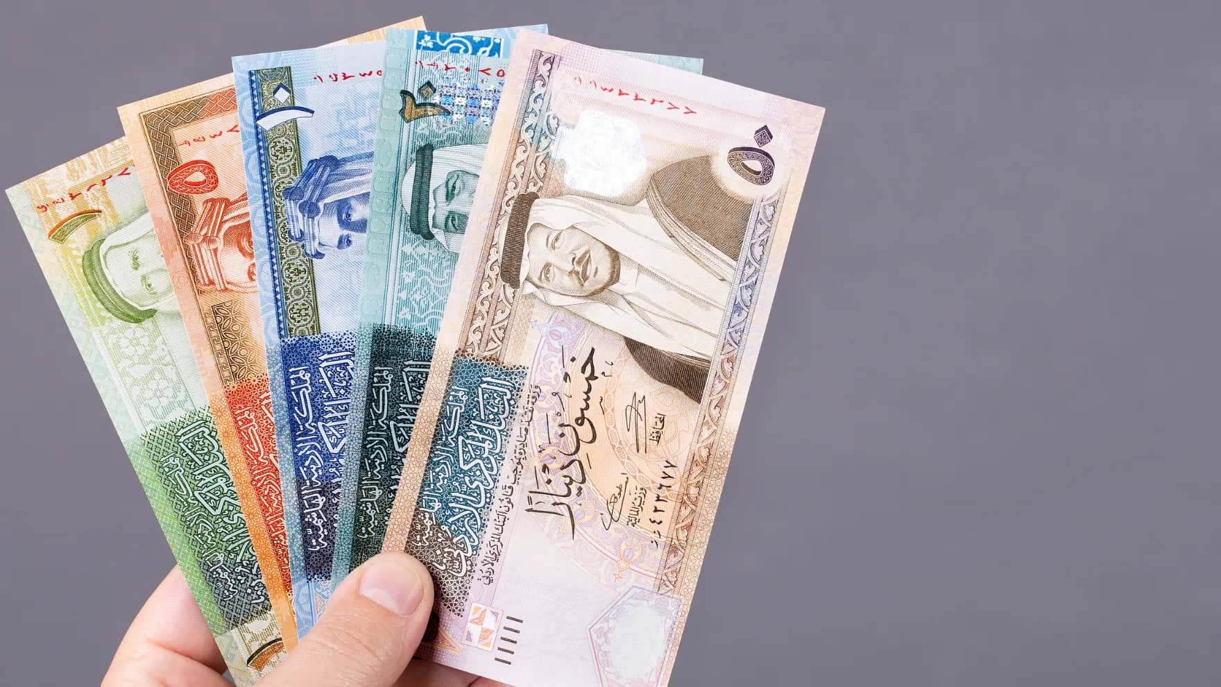 صندوق استثمار أموال الضمان: موجودات الصندوق تتخطى الـ20 مليار دينار