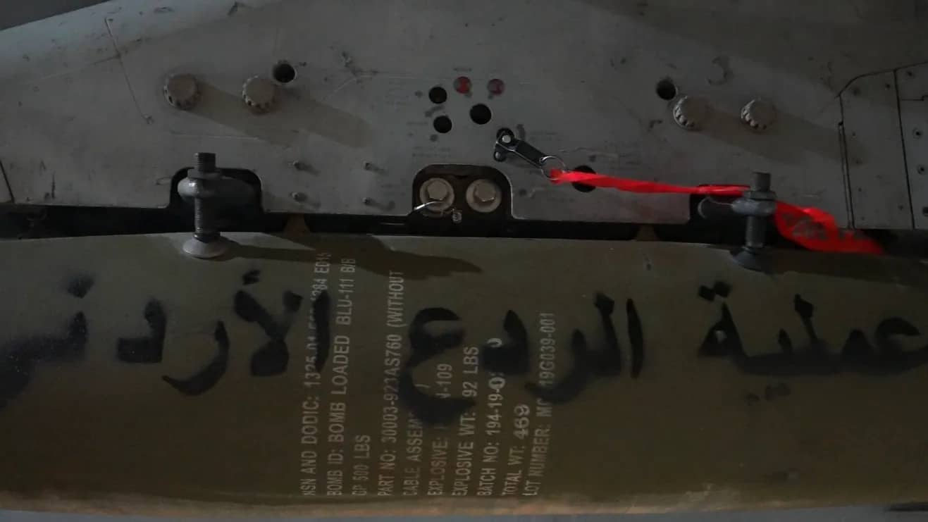 الجيش العربي ينفذ عملية «الردع الأردني – حمود» ويستهدف أوكار التنظيمات الإرهابية جنوب سوريا