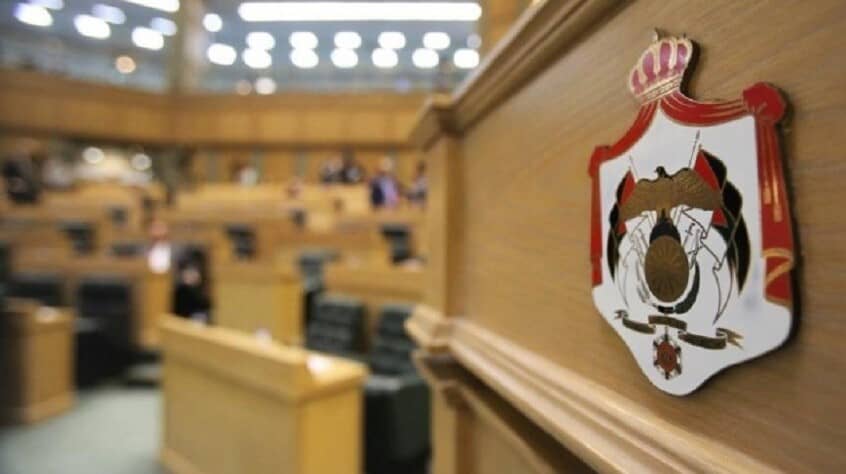 مجلس النواب يُقر بالأغلبية 7 مواد بمشروع قانون الغاز