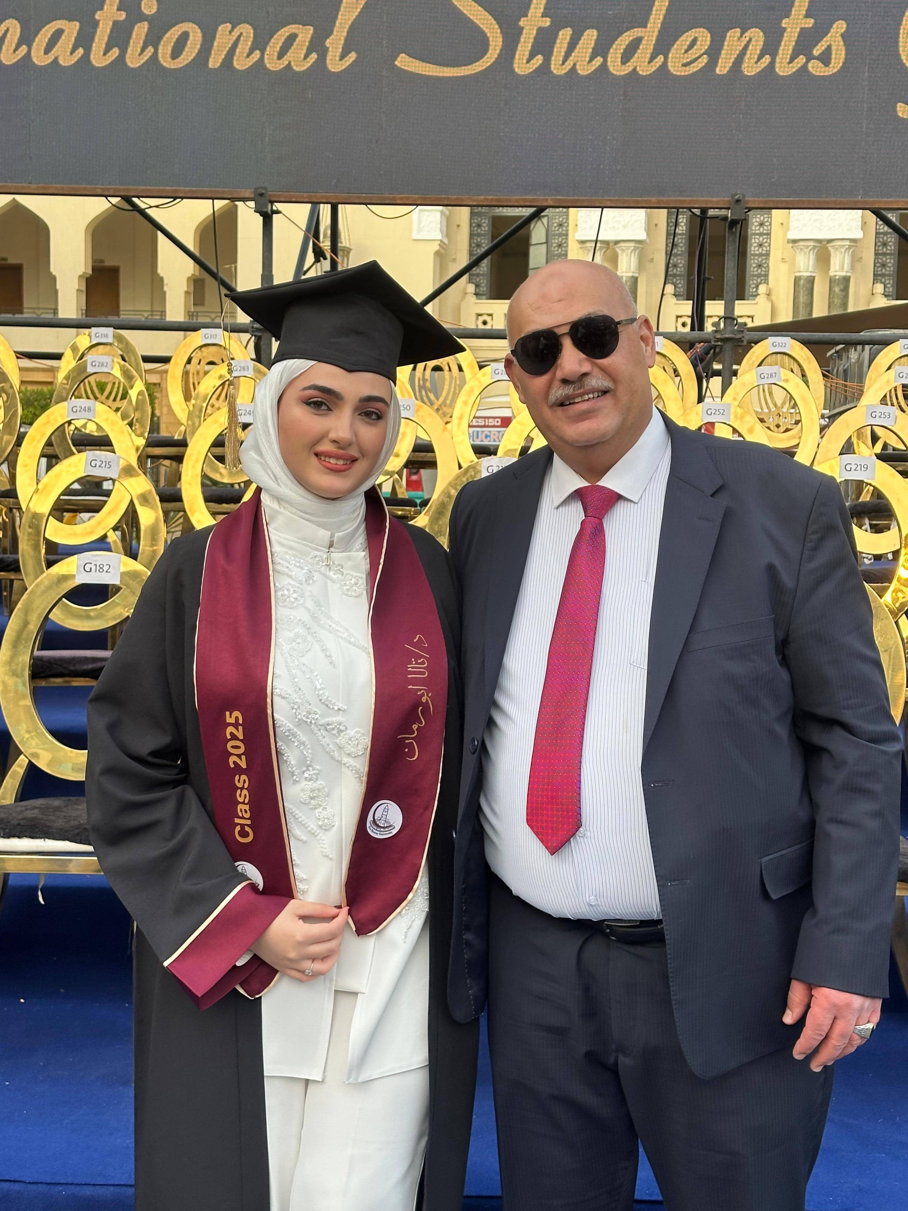 تهنئة للدكتورة تالا أحمد أبو رمان