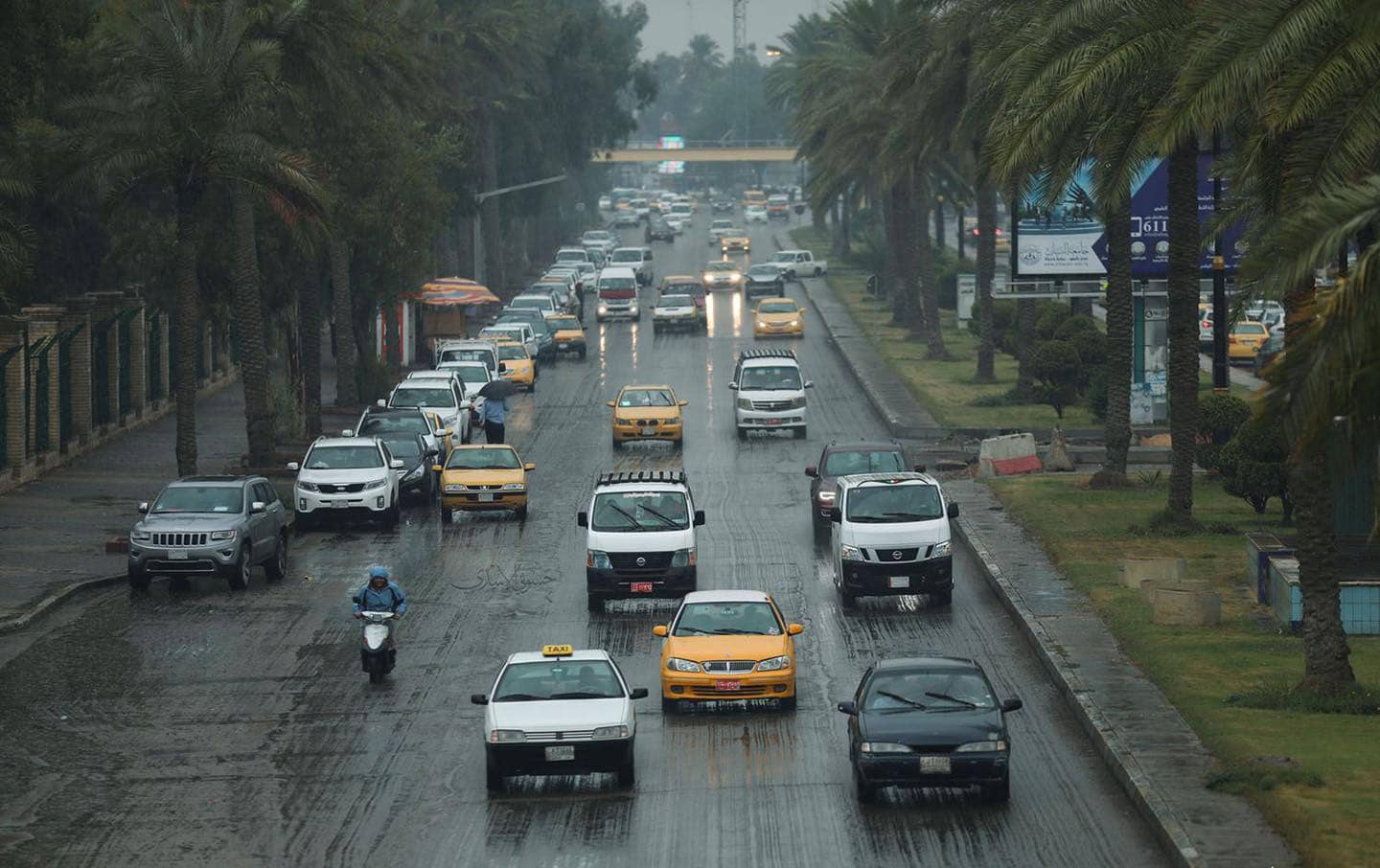 طقس العراق.. انخفاض في درجات الحرارة الأسبوع القادم