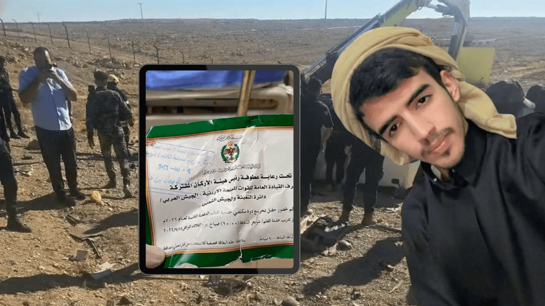 دعوة تخرجه كانت في جيبه.. تفاصيل تدمي القلوب لوفاة محمد المراعية