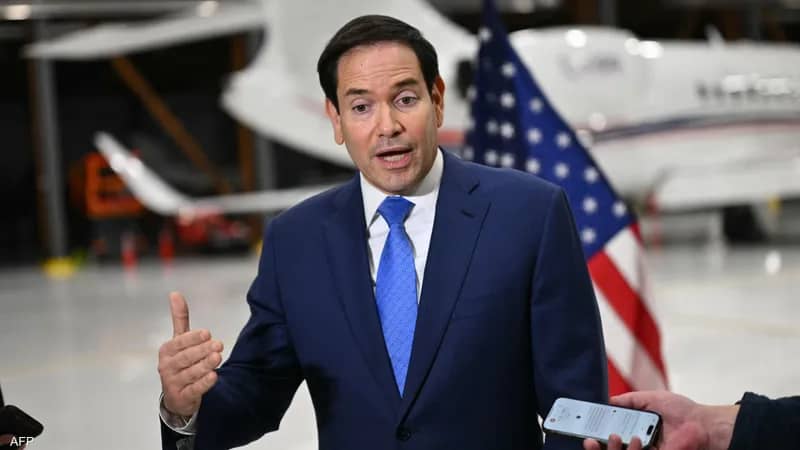 روبيو: مستعدون للقاء الإيرانيين يوم الجمعة إذا أرادوا ذلك