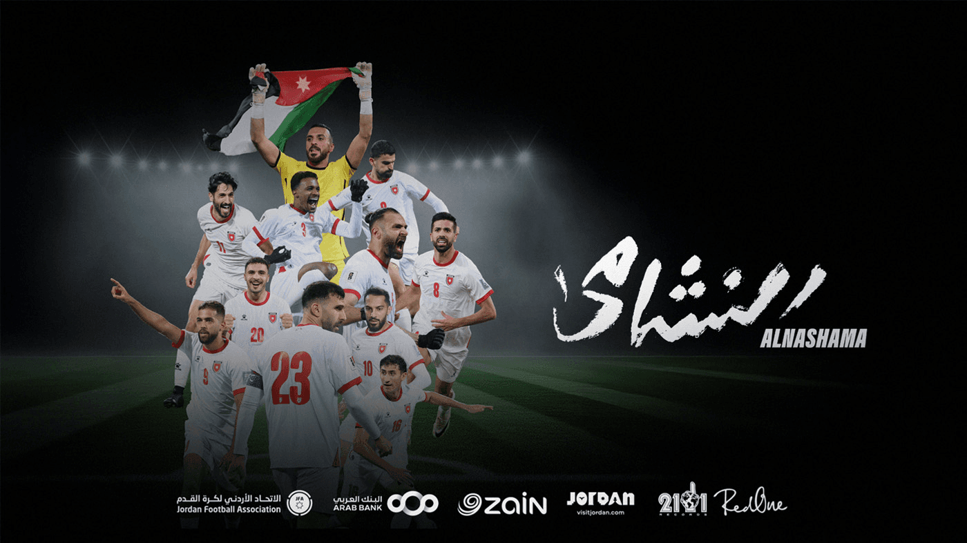 مؤتمر صحفي للنشامى الاثنين في سان فرانسيسكو.. ماذا تود أن تسألهم؟