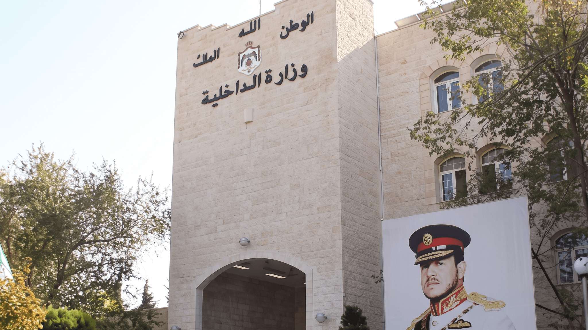 "الداخلية": أكثر من 673 ألف مستفيداً من الخدمات الإلكترونية في 2026