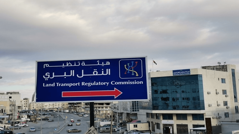 هيئة النقل البري توسع خدمات النقل العام بين الكرك ومدينة الحسين الطبية