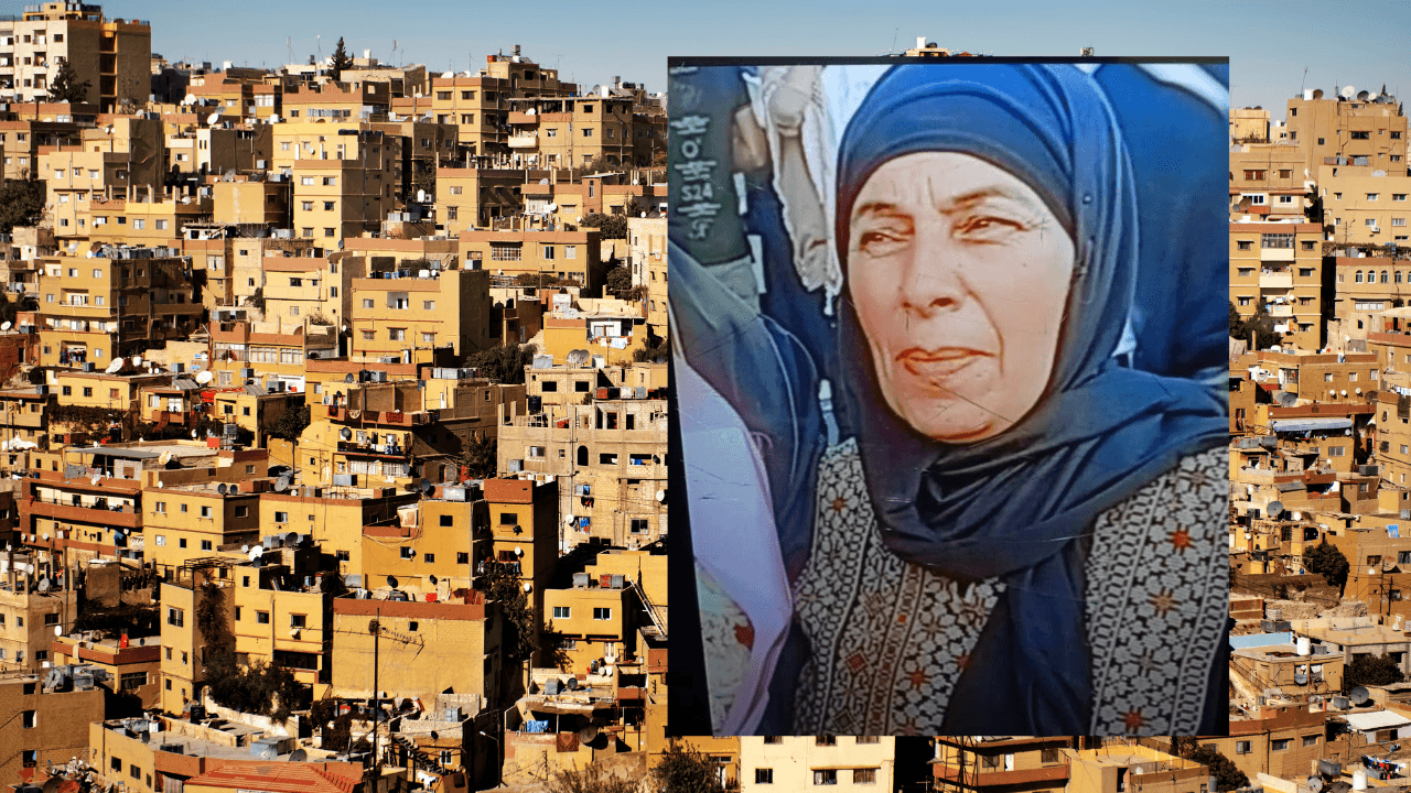 العثور على سيدة خمسينية من إربد فقدت في عمّان