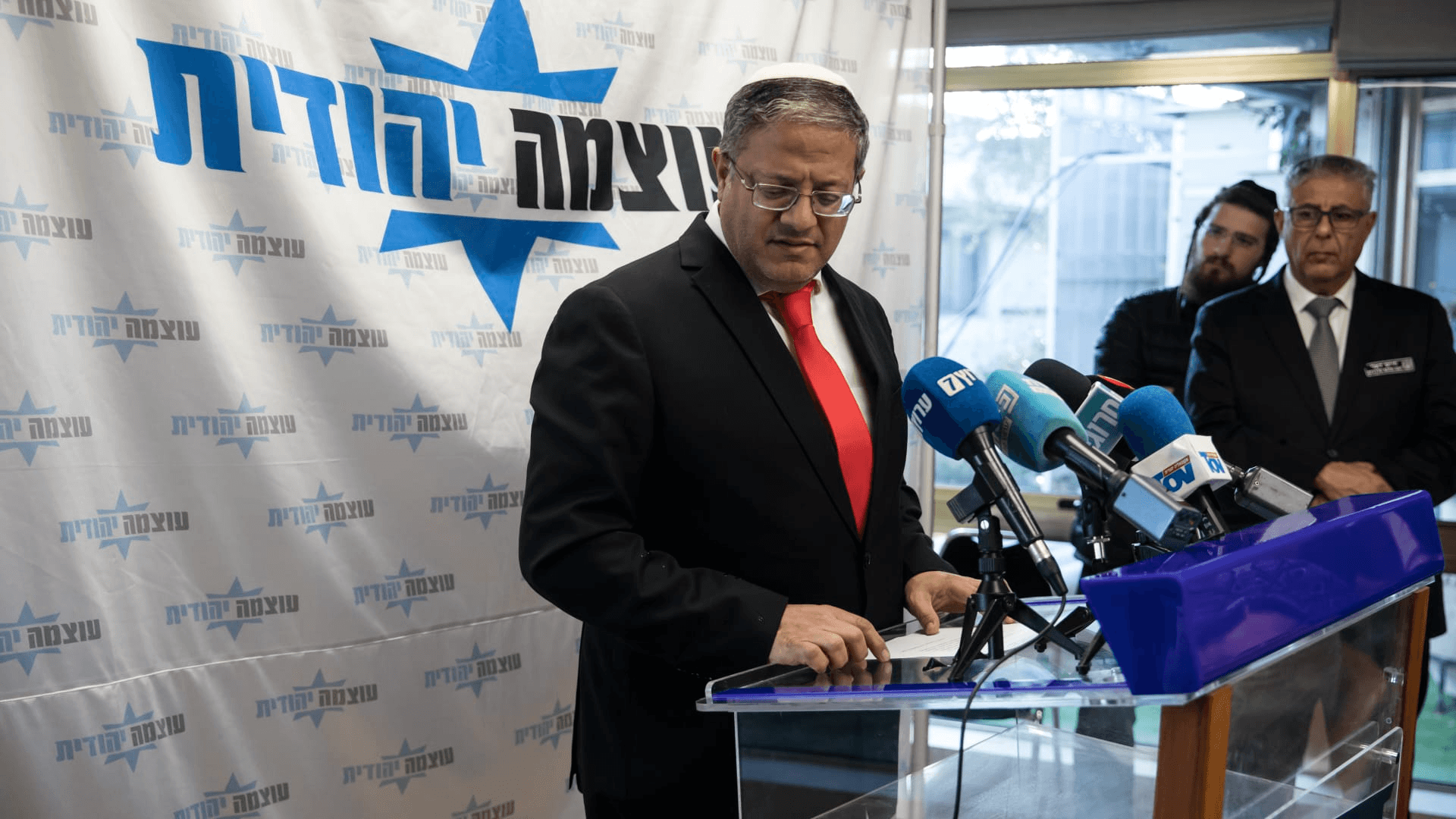 نواب أوروبيون يطالبون بمعاقبة بن غفير