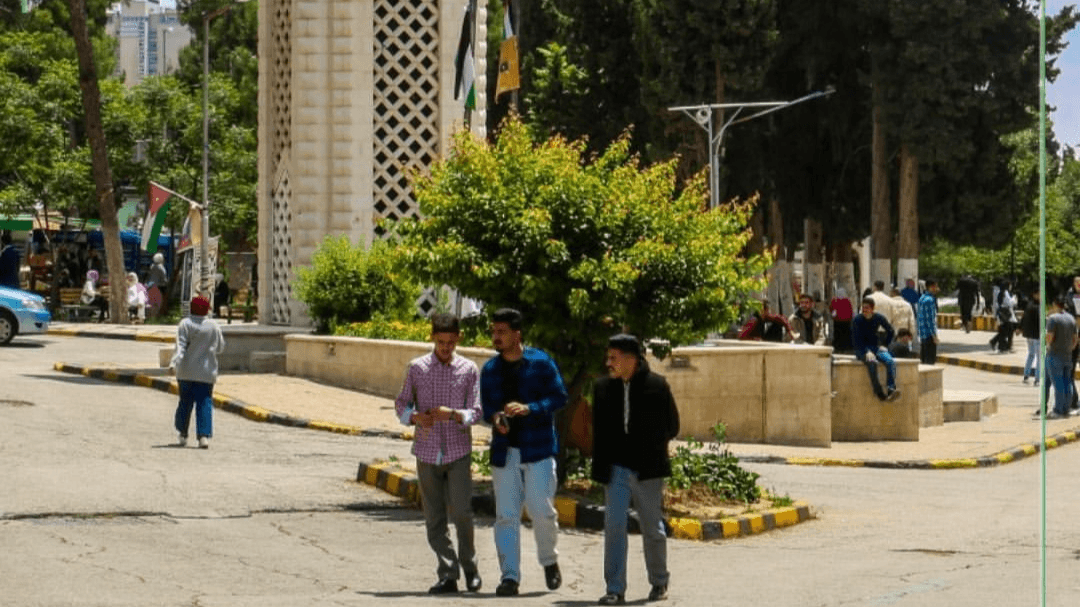 تشكيلات أكاديمية واسعة في الجامعة الأردنية - أسماء