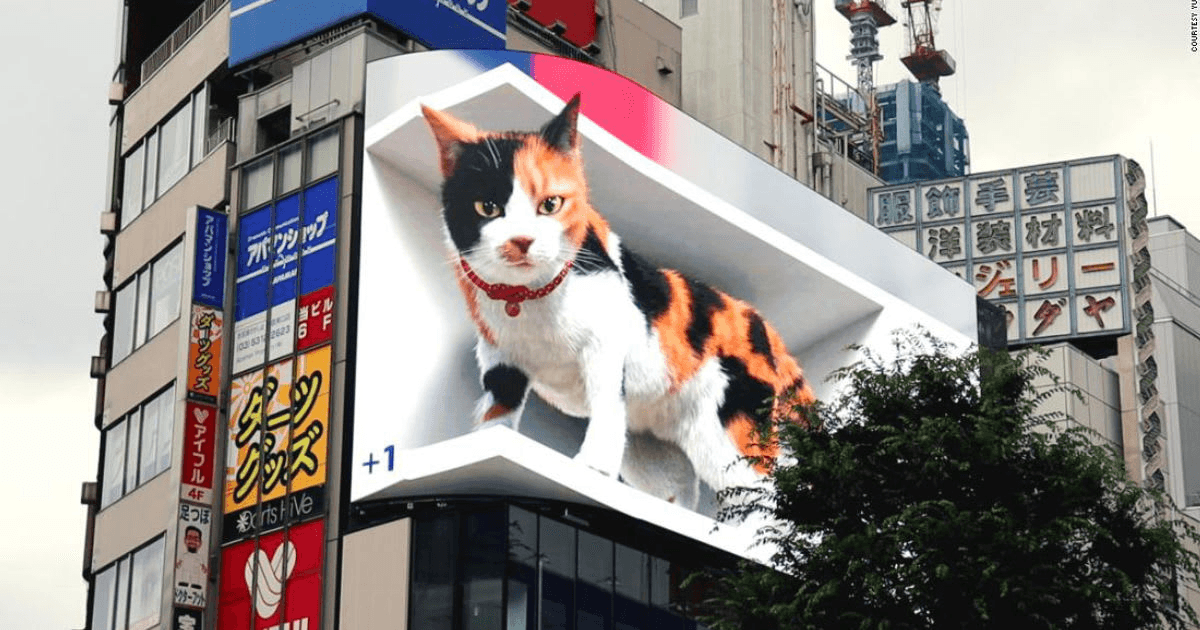 "بواب القطط": ابتكار ياباني ينهي "التمرير اللانهائي" بصورة قط عملاق