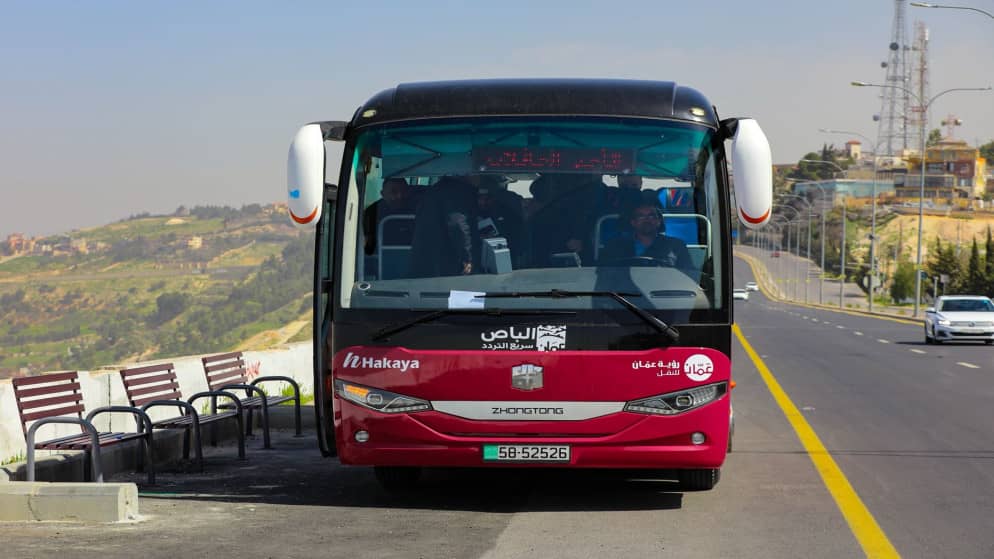 إطلاق مسار الباص سريع التردد بين عمّان والسلط