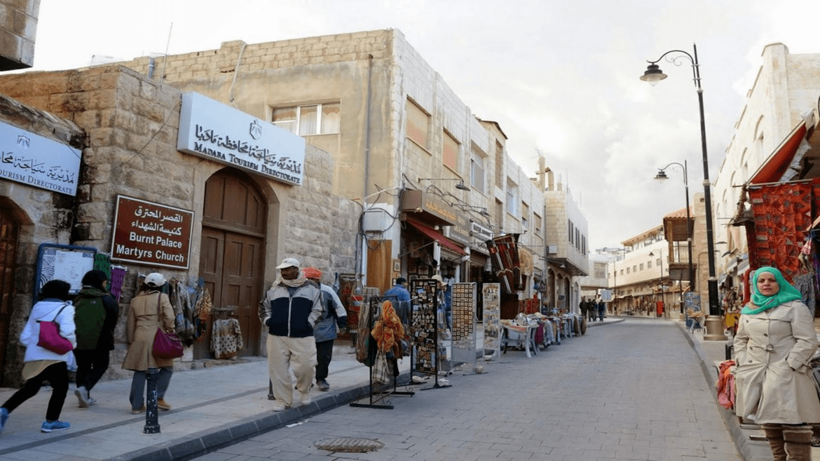 "إدارية الأعيان" تقر مشروع قانون الإدارة المحلية
