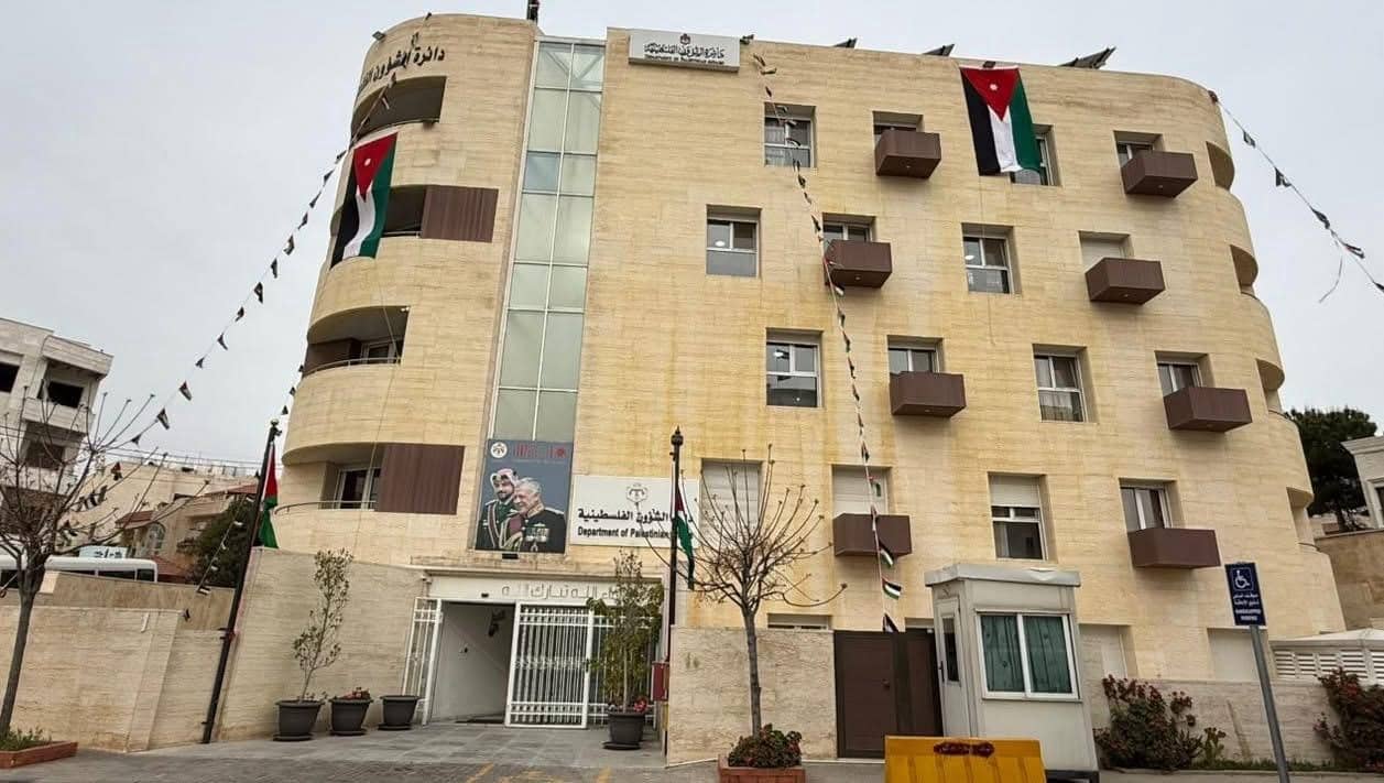 دائرة الشؤون الفلسطينية: يوم العلم مناسبة لترسيخ معاني الانتماء والفخر بالوطن