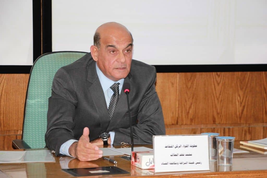 اللواء المتقاعد محمد العلاف في ذمة الله