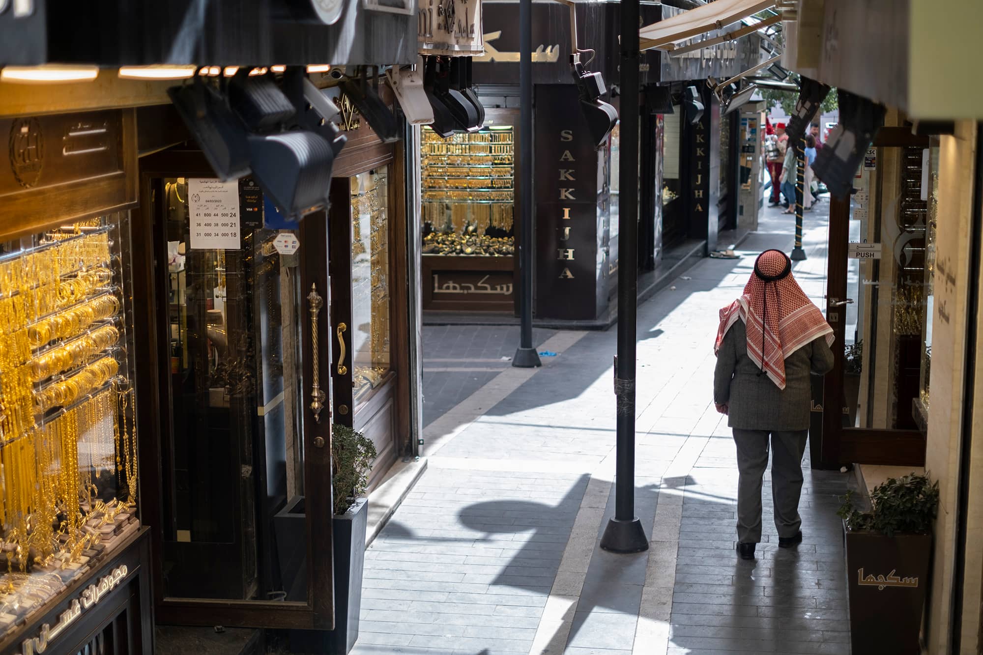 الحكومة تحسم الجدل حول التعليم والعمل عن بُعد