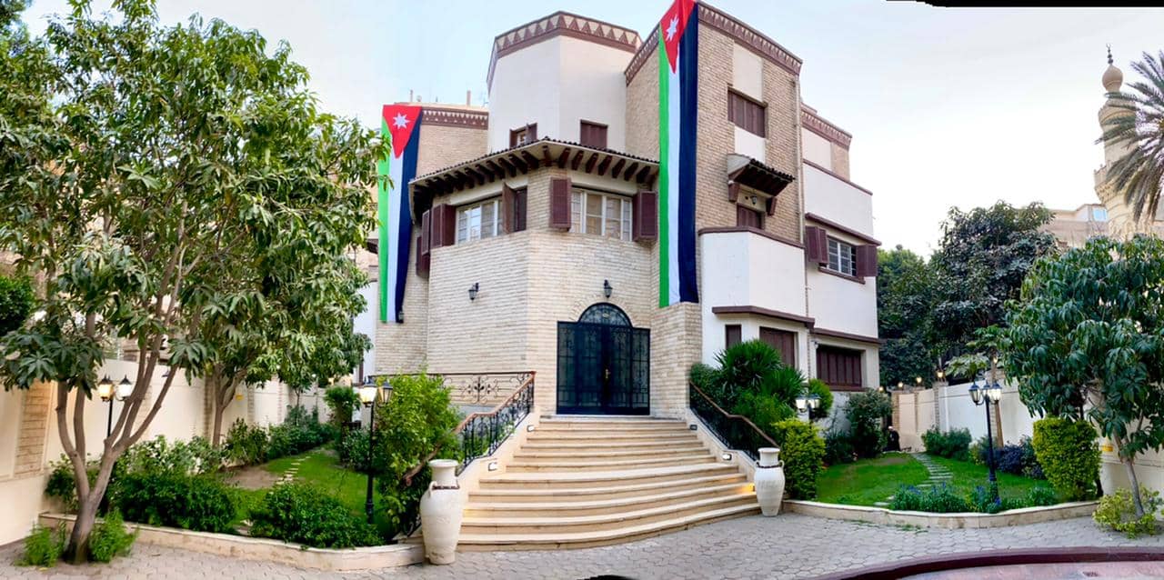 مهم من السفارة الأردنية في القاهرة