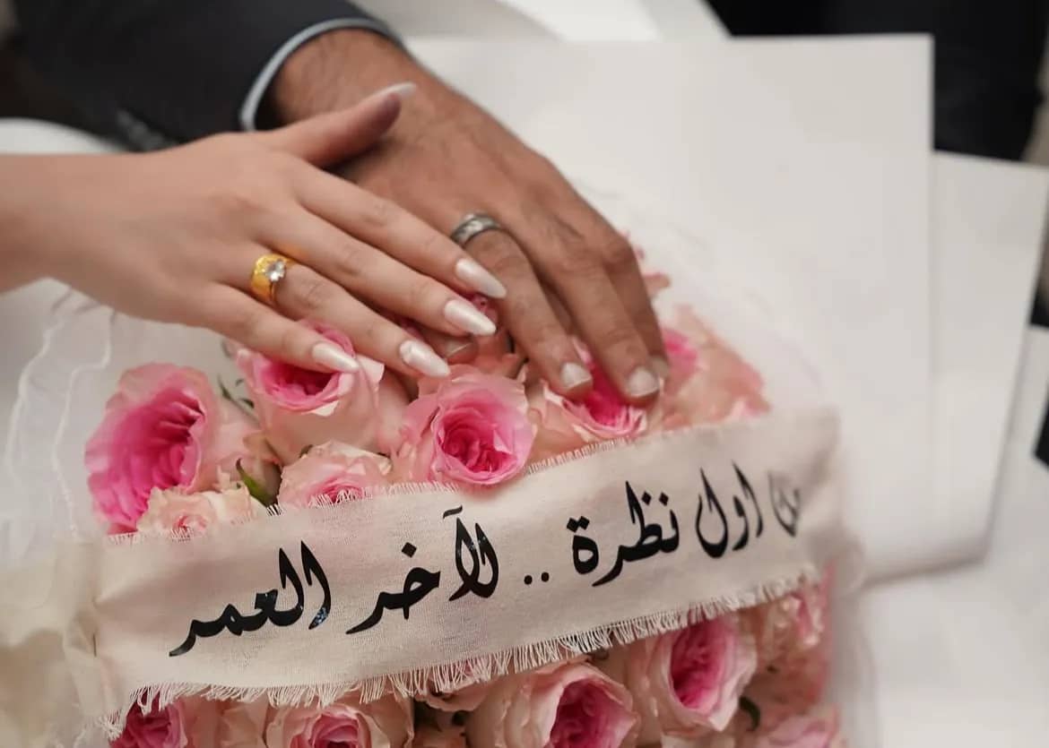 مأذون شرعي يفتح ملف الزواج والتغييرات عليه مع مرور الزمن في الأردن