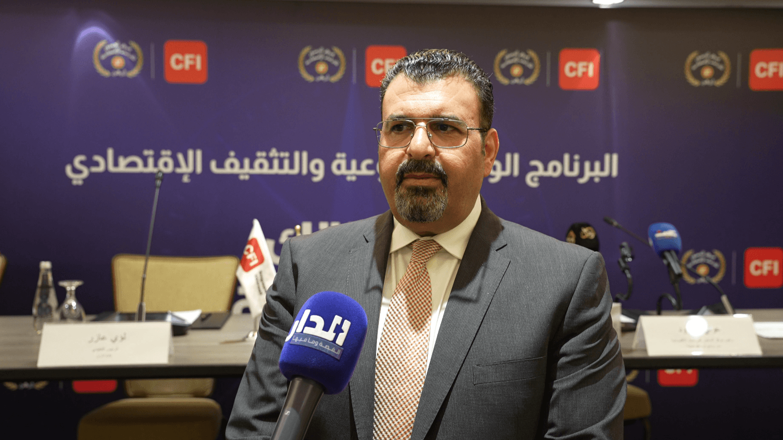 رئيس CFI: دعم المنتخب رسالة ثقة للأجيال القادمة