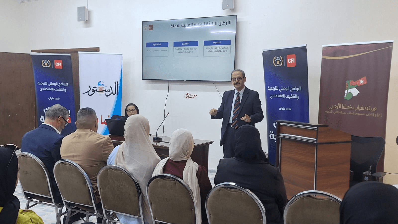 "بوصلتك المالية" يواصل مساره الوطني بمحطة جديدة في المفرق