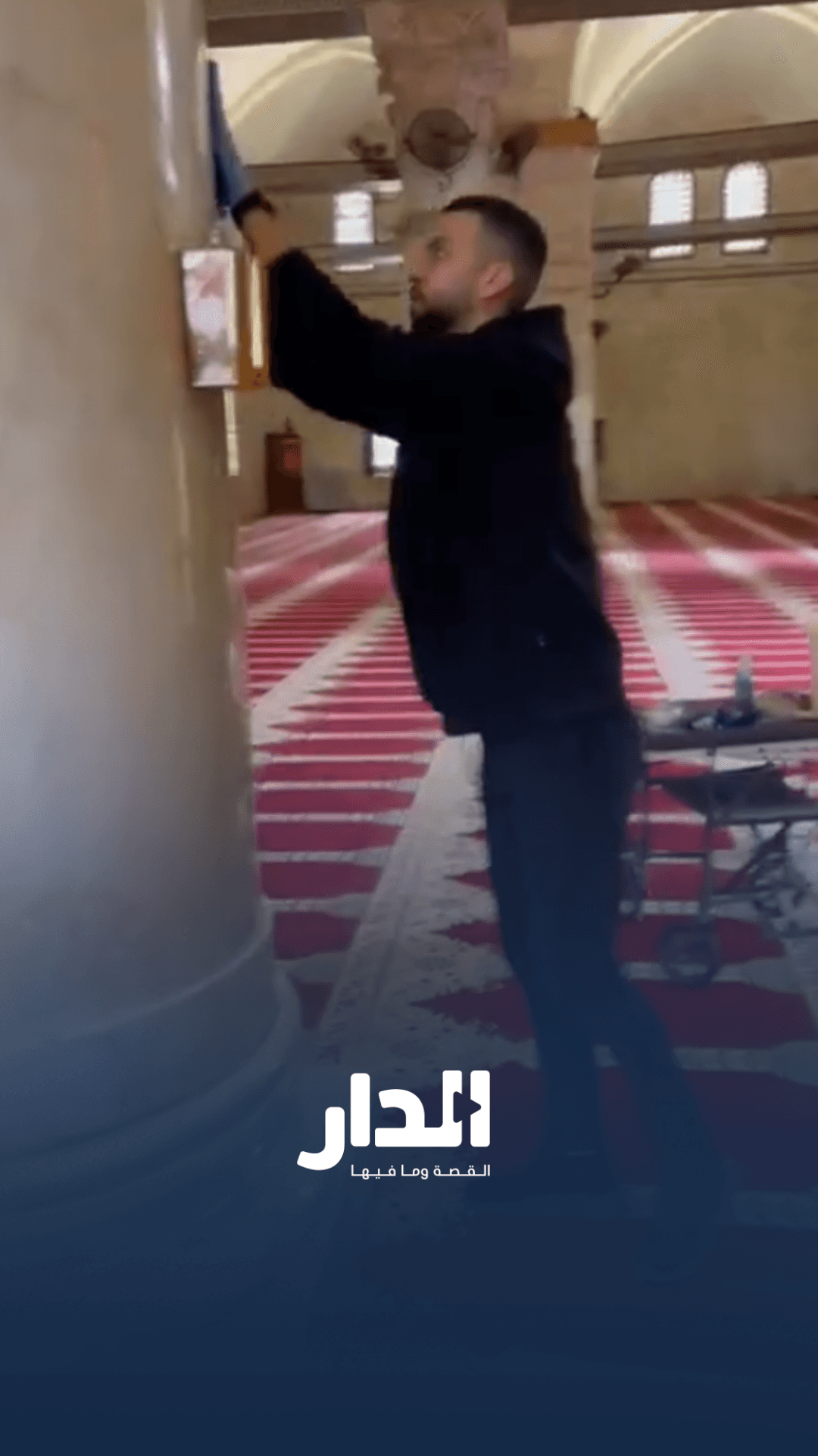 استعدادات لفتح المسجد الأقصى واستقبال المصلين بعد 40 يوماً على إغلاقه