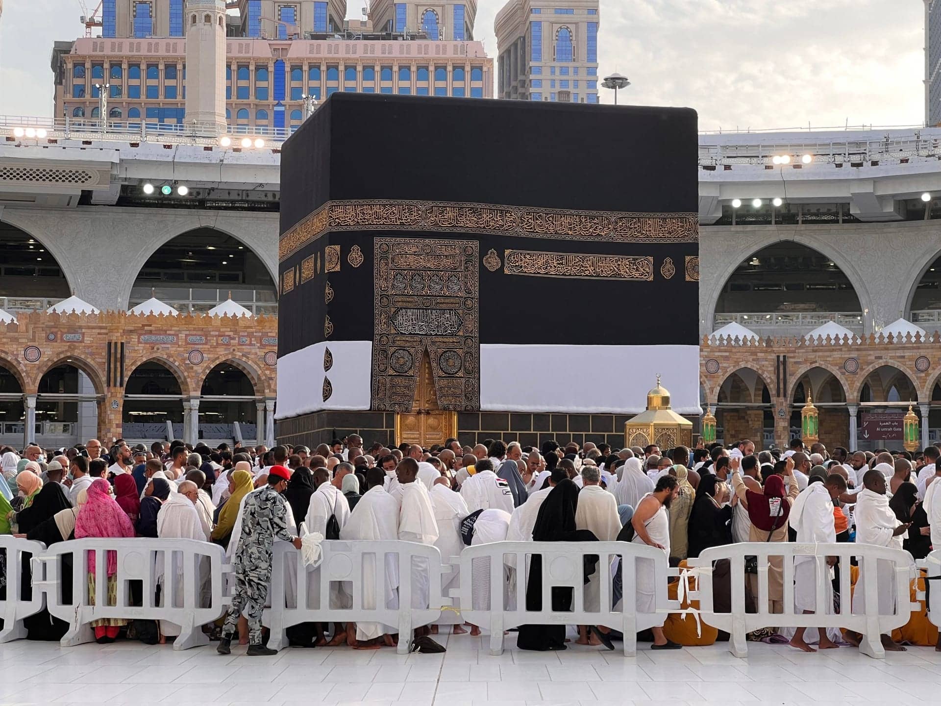 بعد مضاعفة العدد لـ 120 حاجاً.. إعلان نتائج قرعة الحج لموظفي التربية